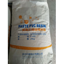 Finolex Pvc Paste Resin Pr-f PR-G